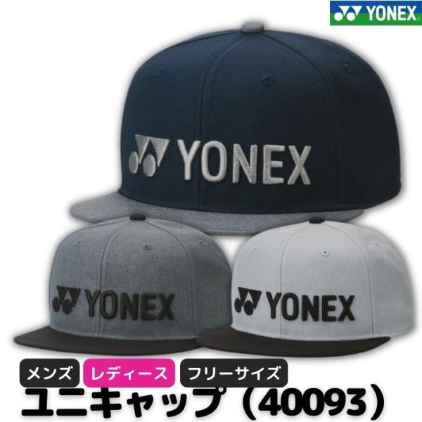 overfrag-shop_xa-0028