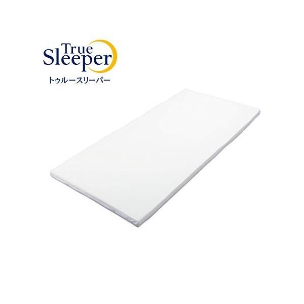 新品 アウトレット 訳あり特価（箱無し未開封未使用）5.0 シングル