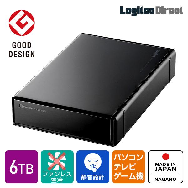 ロジテック 外付け HDD ハードディスク 据え置き 6TB 大容量 テレビ
