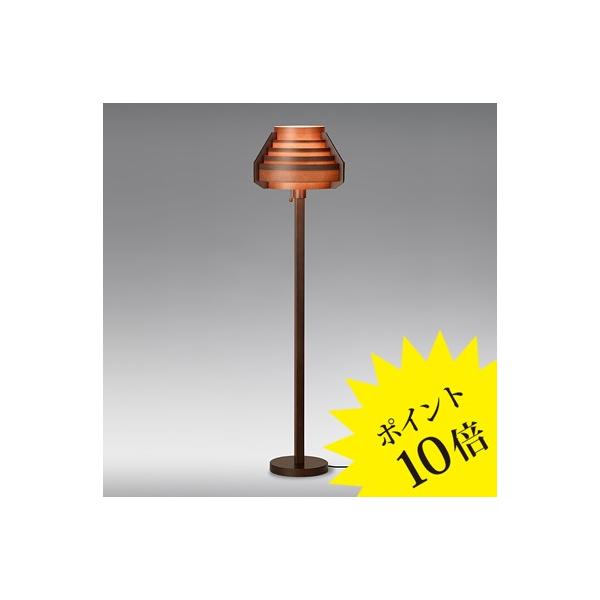 ヤマギワ フロアスタンド LED」の人気商品一覧 | 安い商品を通販サイト