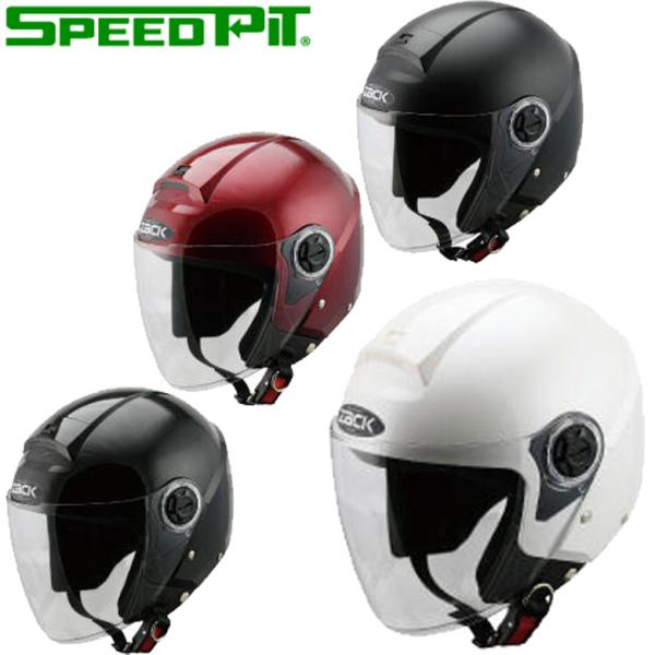 バイク用 ヘルメット ジェット かぶりやすい ワンタッチホルダー SG