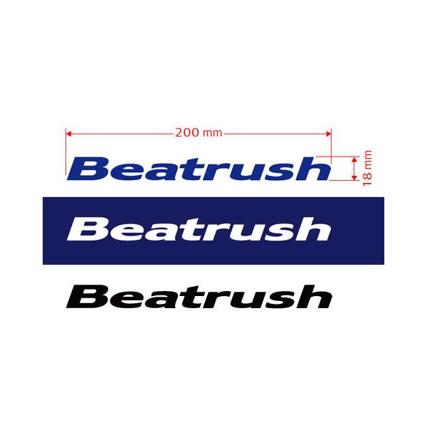 カッティングステッカー タイプA ビートラッシュ レイル 【S103