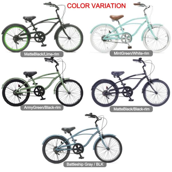 自転車 Feelling of decks FOD-20 子供用自転車 20インチ ビーチ