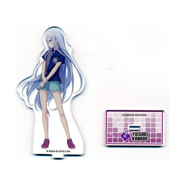 lashinbangtsuuhan_l04026170