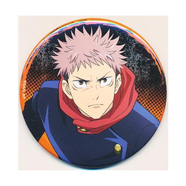 呪術廻戦 じゅじゅ缶バッジ+75 虎杖悠仁 D : らしんばん通販 Yahoo!店