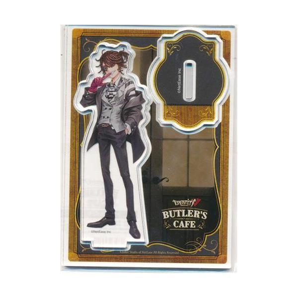 lashinbangtsuuhan_l04394899