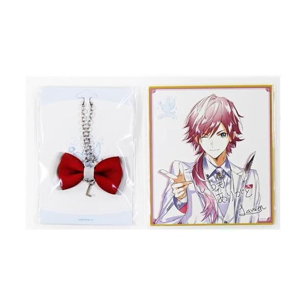 lashinbangtsuuhan_l04457323