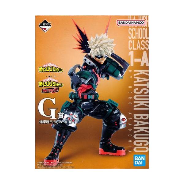 lashinbangtsuuhan_l04927708