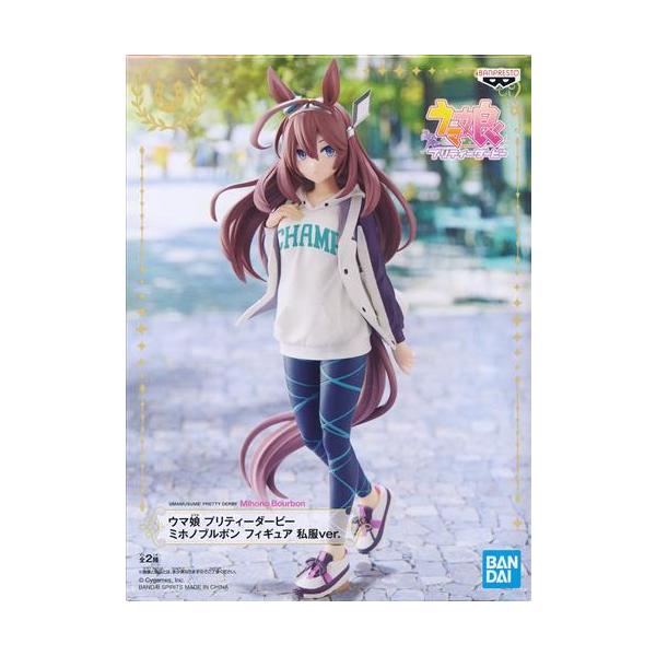 lashinbangtsuuhan_l05161533