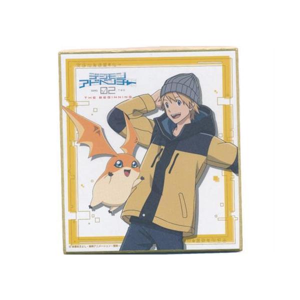 デジモンアドベンチャー 02 THE BEGINNING 劇場オリジナルミニ色紙