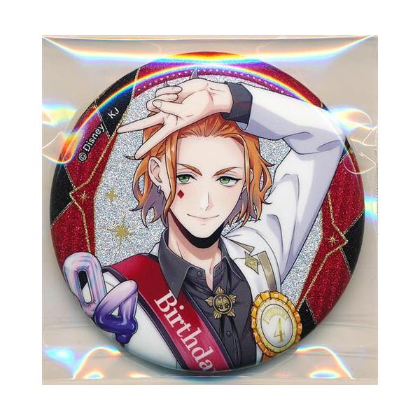 lashinbangtsuuhan_l05785365