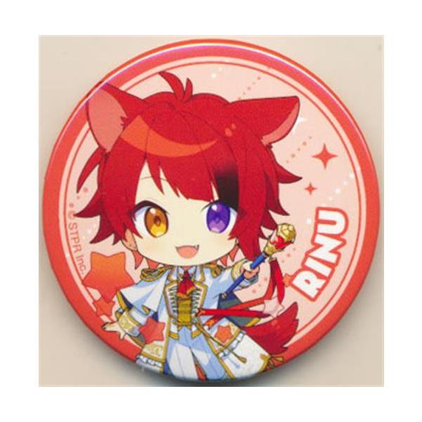 すとぷり 缶バッジくじ(2024 Spring ver.) 莉犬 B すとろべりー