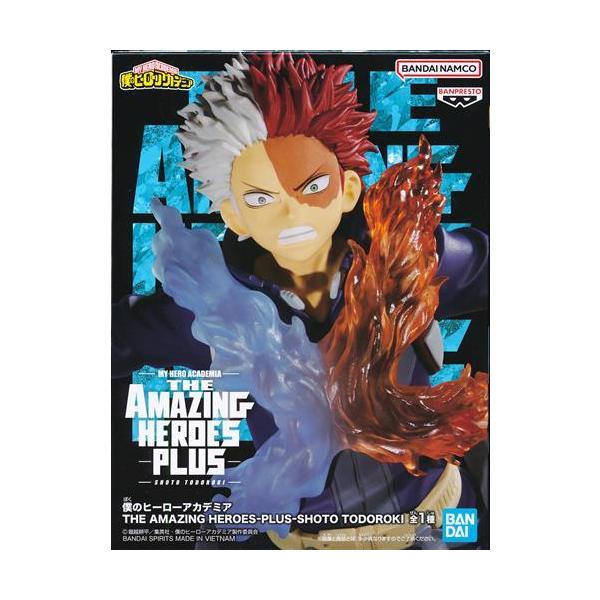 未開封僕のヒーローアカデミア THE AMAZING HEROES-PLUS- SHOTO