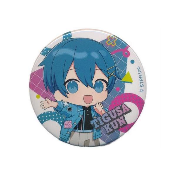 AMPTAKxCOLORS ランダム缶バッジ (虹 ver.) ちぐさくん B : らしんばん