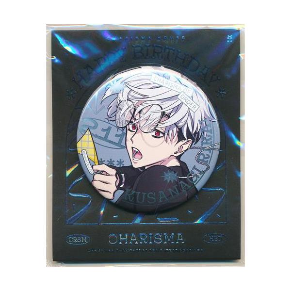 lashinbangtsuuhan_l06289255