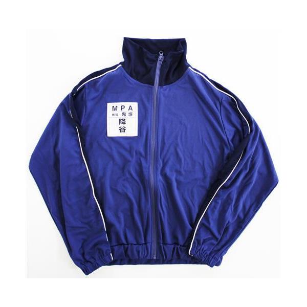 lashinbangtsuuhan_l06295535