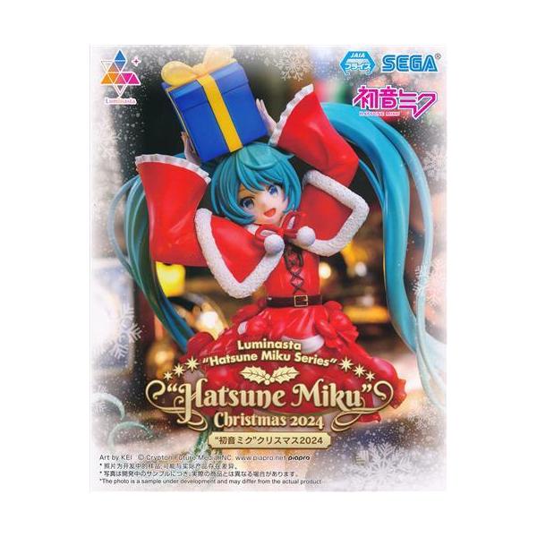 lashinbangtsuuhan_l06389591