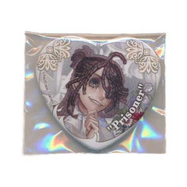 lashinbangtsuuhan_l06618964