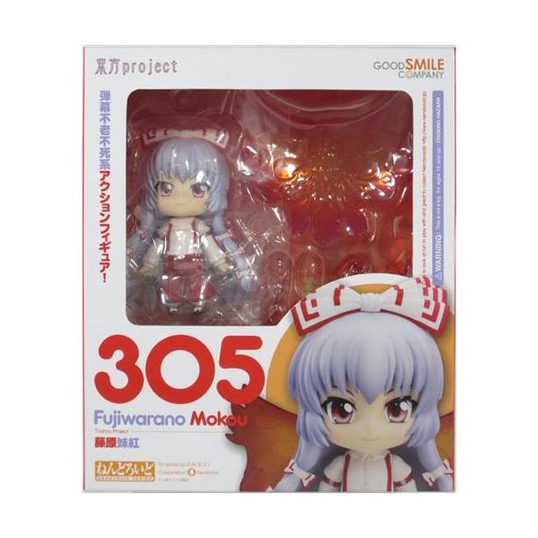 ねんどろいど 305 東方Project 藤原妹紅 フィギュアグッドスマイル