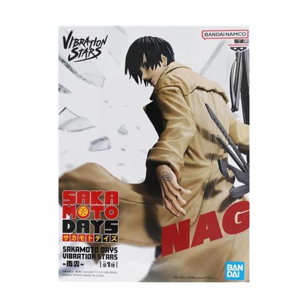 未開封SAKAMOTO DAYS VIBRATION STARS -南雲- : らしんばん通販 Yahoo