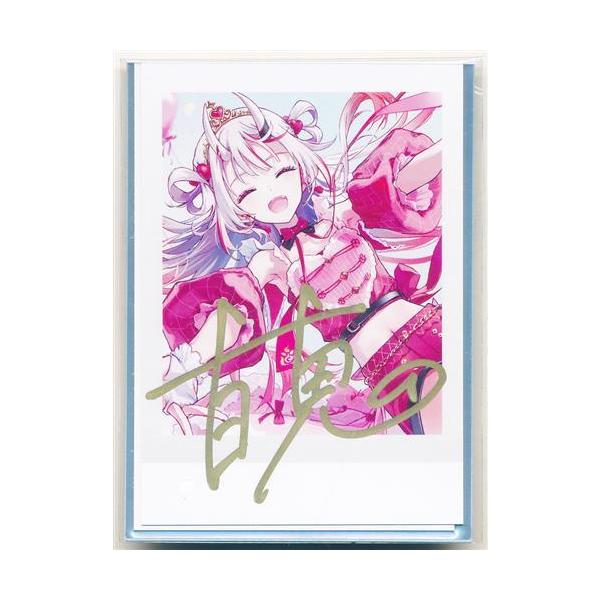 lashinbangtsuuhan_l06951343