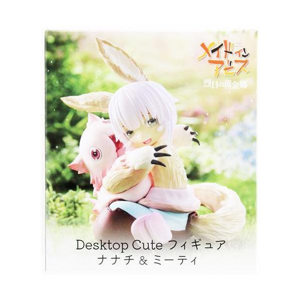 メイドインアビス 烈日の黄金郷 Desktop Cute フィギュア ナナチ