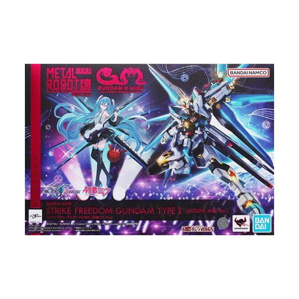 lashinbangtsuuhan_l07239593