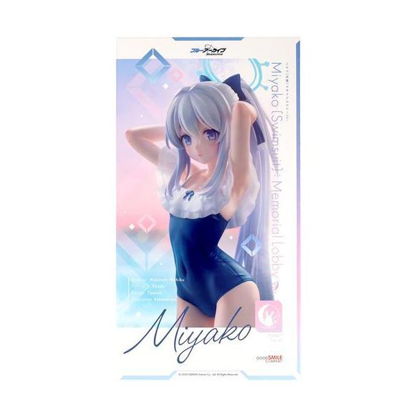 ブルーアーカイブ -Blue Archive- ミヤコ(水着) メモリアルロビーVer