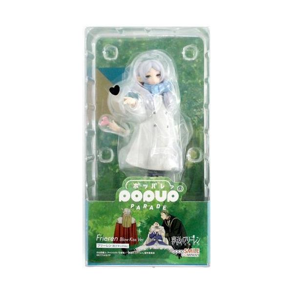 lashinbangtsuuhan_l07392042