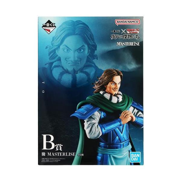 一番くじ 春秋戦国大戦キングダム The Animation 次代の傑物たち B賞