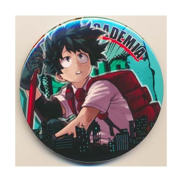 lashinbangtsuuhan_l02673064