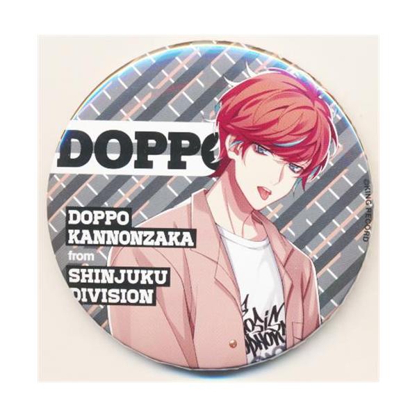 lashinbangtsuuhan_l02946704