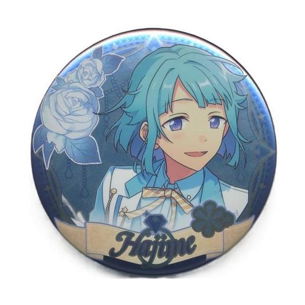 lashinbangtsuuhan_l03498410