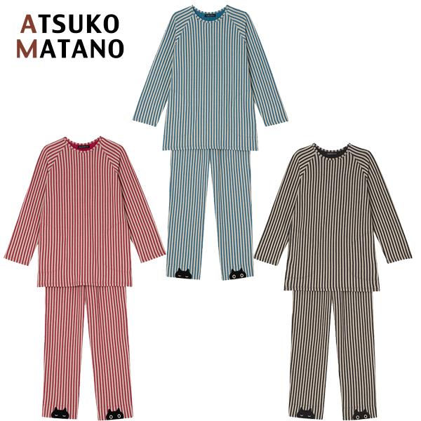 WACOAL（ワコール） メンズ 紳士用 パジャマ 長袖 丸首 かぶりタイプ