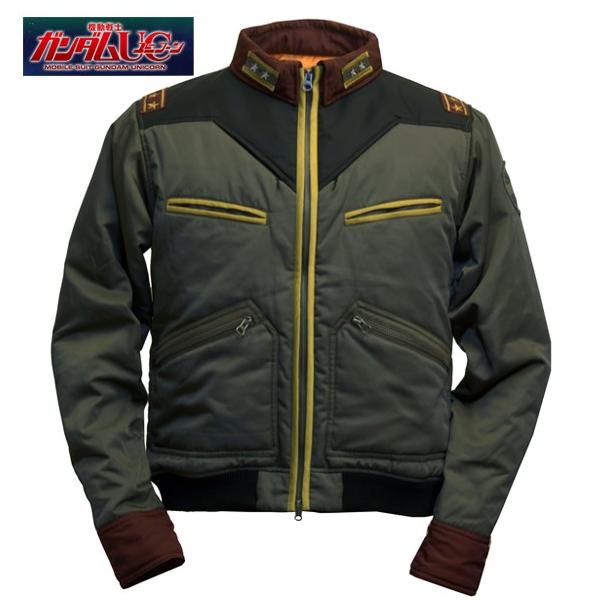 BANDAI（バンダイ） 正規品 機動戦士ガンダムユニコーン 連邦軍