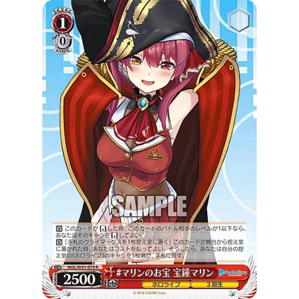 lead-netstore_w91bs302109tt079