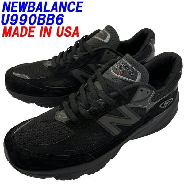 New Balance（ニューバランス） NEW BALANCE「ニューバランス」U990BB6