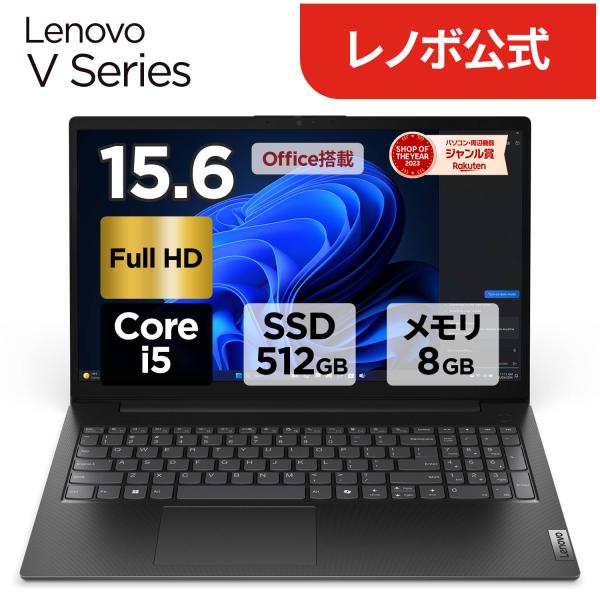 lenovo_83gw008kjp
