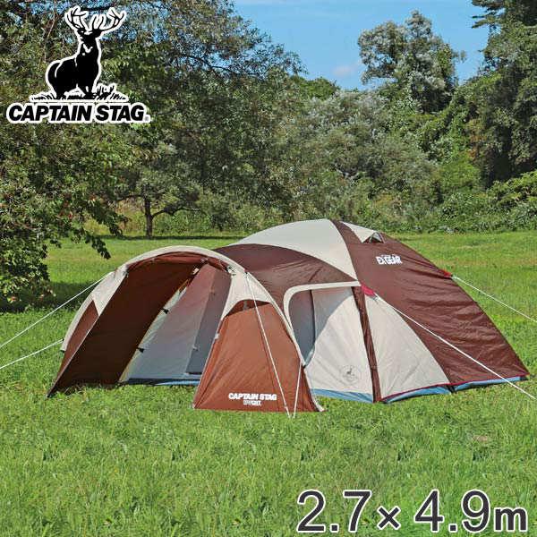 テント UA-18 エクスギア ツールームドーム270 4〜5人用 キャリー