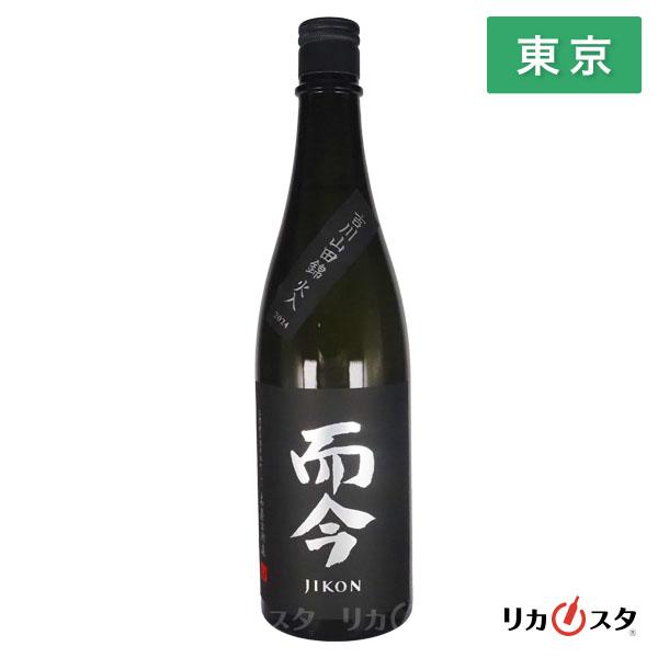 而今 日本酒 吉川山田錦 火入 720ml 2025年9月製造 箱なし じこん 東京