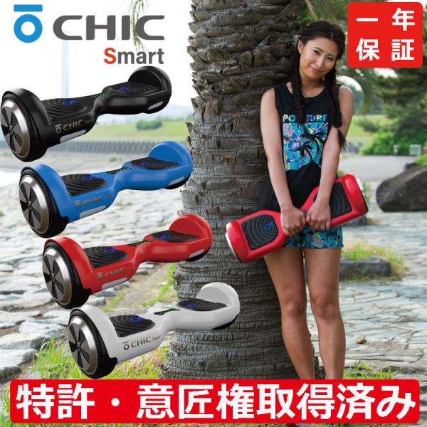 life-ife-reborn_chicsmartc1