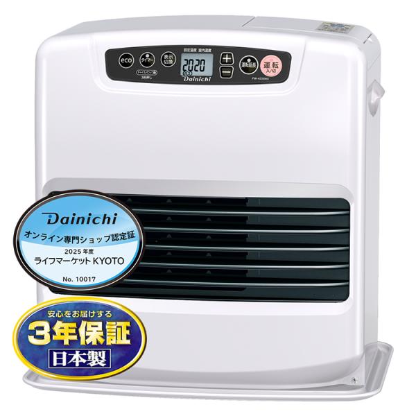 life-marketkyoto_fw-4225nc-w