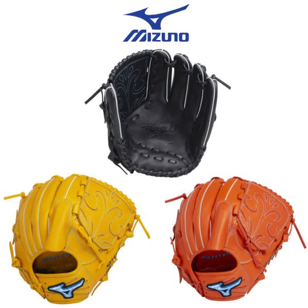 MIZUNO（ミズノ） 野球 軟式グラブ グローブ セレクトナイン