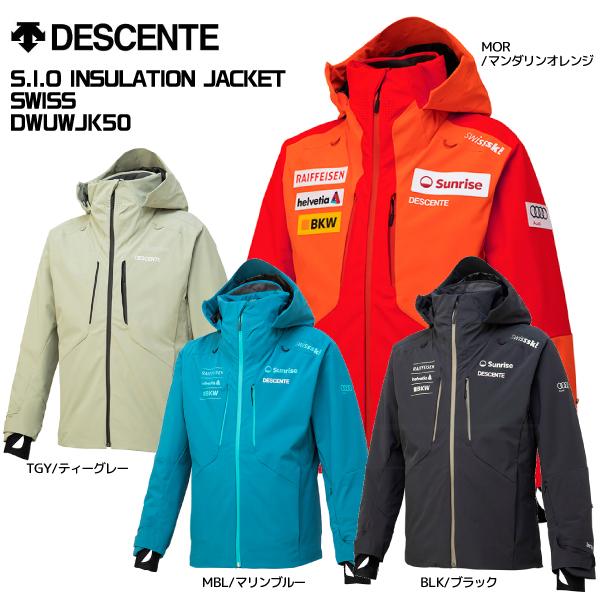 DESCENTE（デサント） 2023-24 S.I.O INSULATED JACKET/SWISS