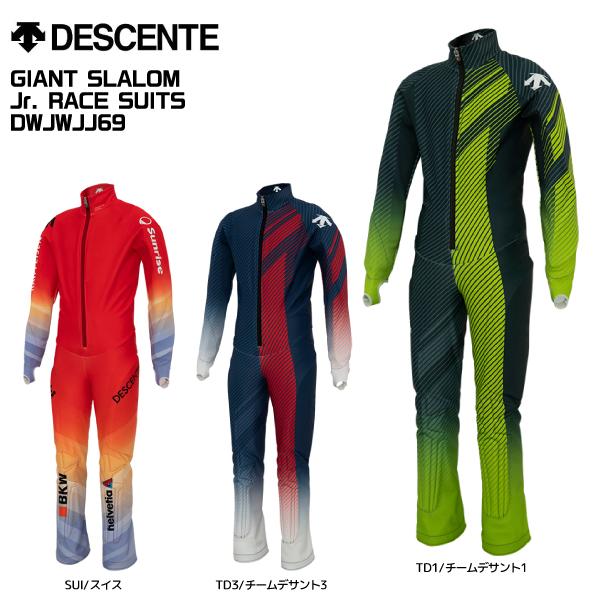DESCENTE（デサント） 2023-24 GIANT SLALOM Jr. RACE SUITS