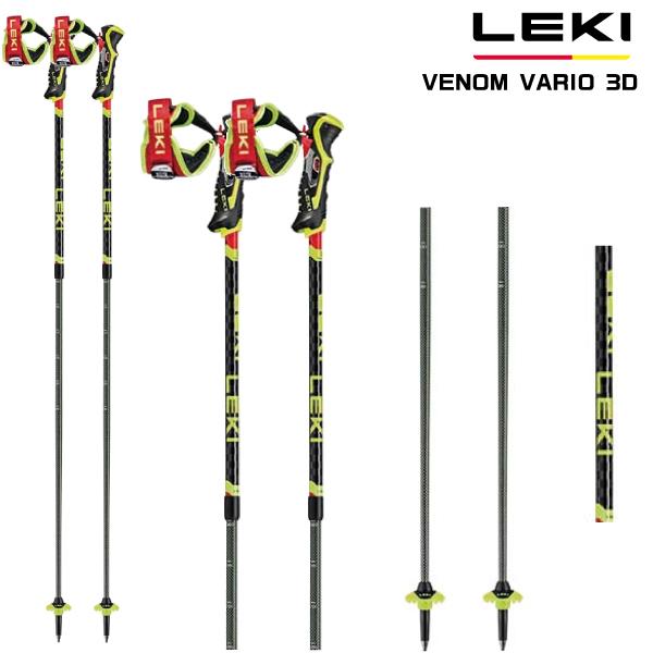 UVEX（ウベックス） 2025-26 LEKI（レキ）VENOM VARIO 3D（べ