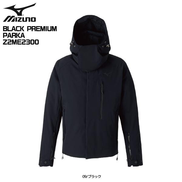 MIZUNO（ミズノ） 2023-24 BLACK PREMIUM PARKA（ブラックプレミアム