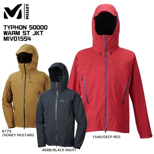 MILLET（ミレー） TYPHON 50000 WARM ST JKT（ティフォン50000ウォーム