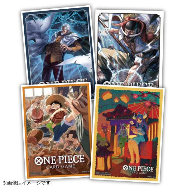 ONE PIECEカードゲーム オフィシャルカードスリーブ7 全4種セット