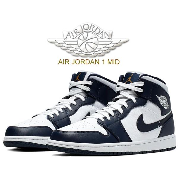 Jordan ナイキ エアジョーダン 1 ミッド NIKE AIR JORDAN MID white